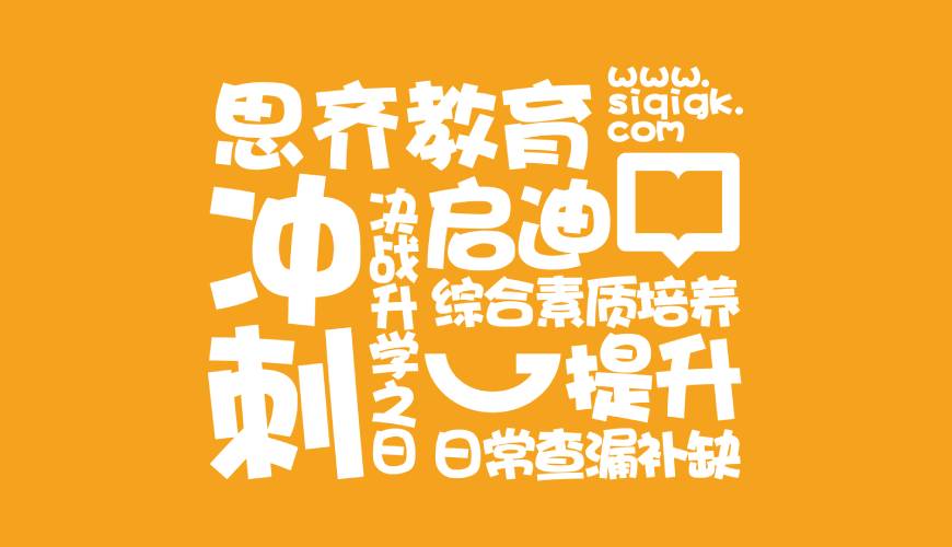 宁国市包装设计失去焦点的4个迹象