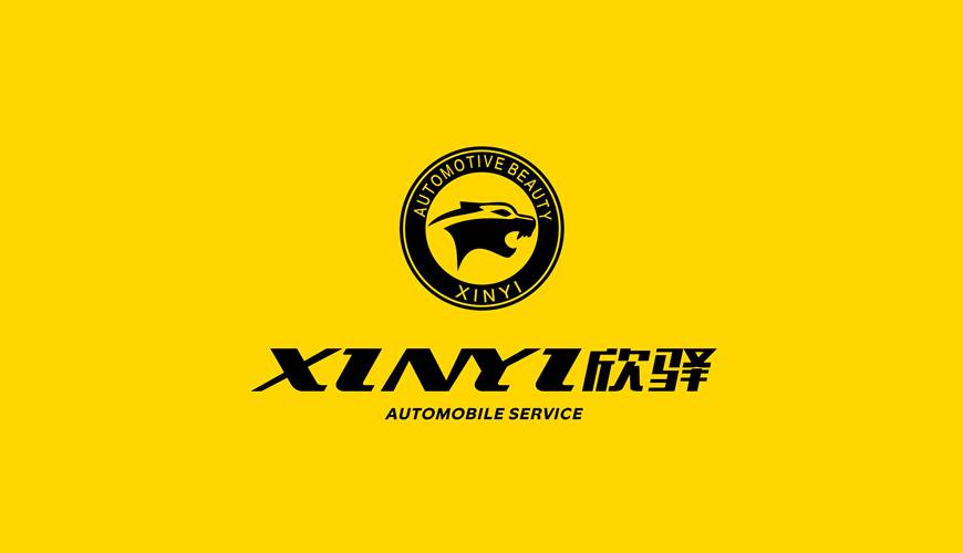 宁国市包装设计公司为品牌重塑确保成功的步骤