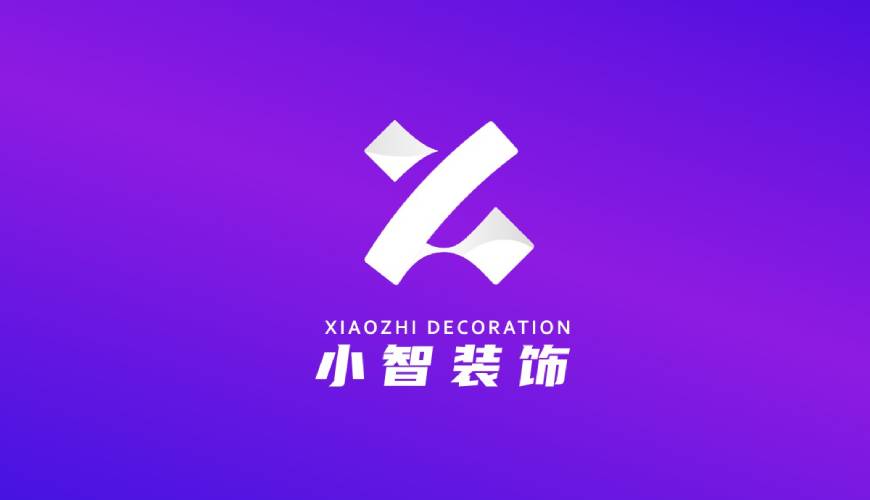 宁国市包装设计帮您重塑品牌的好处