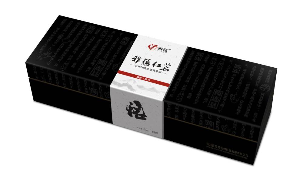 宁国市包装设计新趋势：本土文化与现代审美的深度融合之道